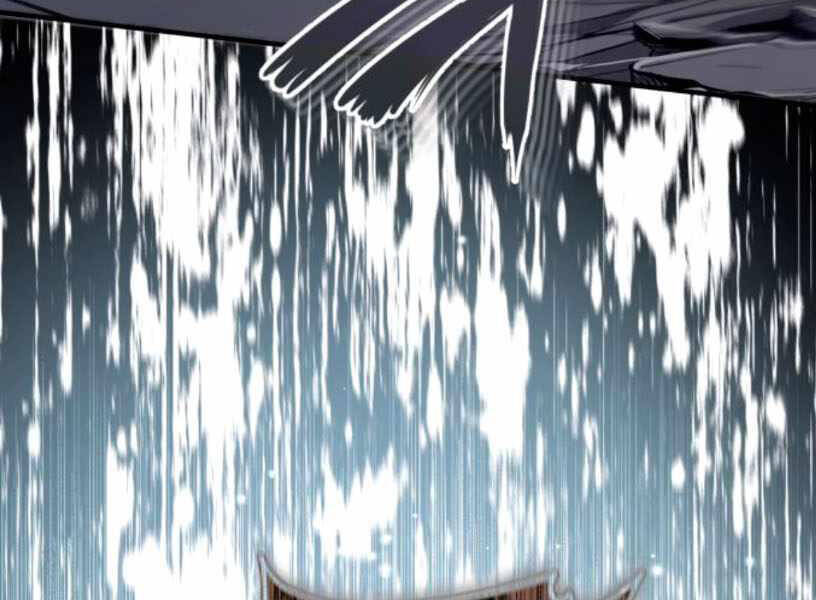 Đệ Nhất Võ Sư, Baek Cao Thủ Chapter 27 - Trang 2