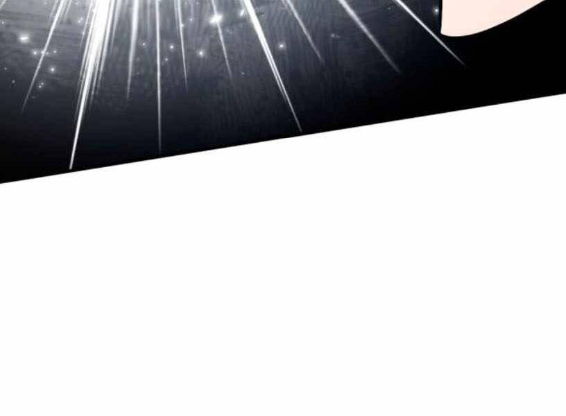 Đệ Nhất Võ Sư, Baek Cao Thủ Chapter 27 - Trang 2