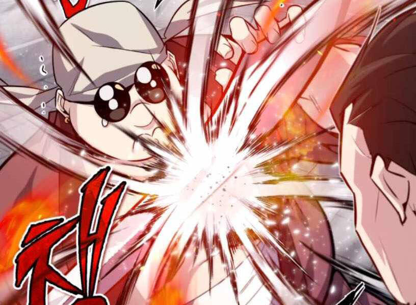 Đệ Nhất Võ Sư, Baek Cao Thủ Chapter 27 - Trang 2