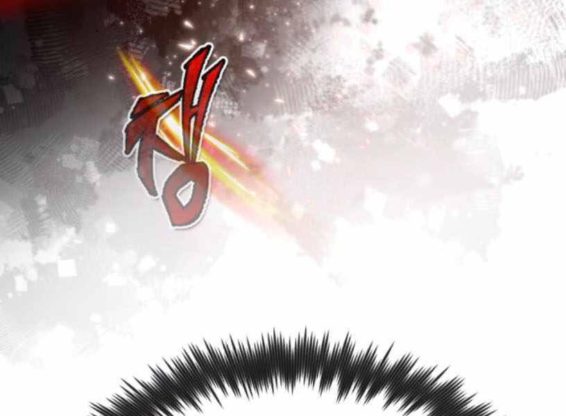 Đệ Nhất Võ Sư, Baek Cao Thủ Chapter 27 - Trang 2