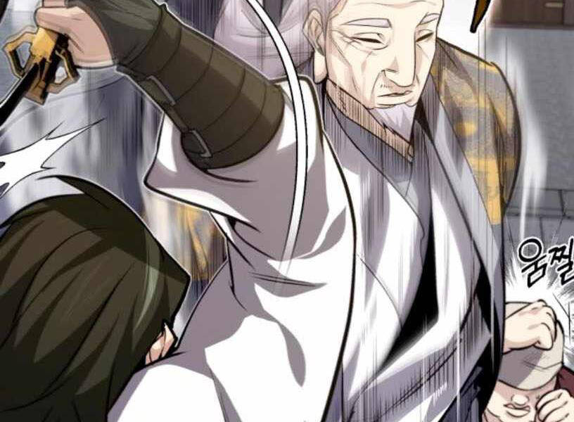 Đệ Nhất Võ Sư, Baek Cao Thủ Chapter 27 - Trang 2