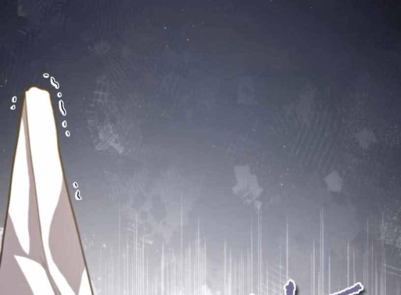 Đệ Nhất Võ Sư, Baek Cao Thủ Chapter 27 - Trang 2