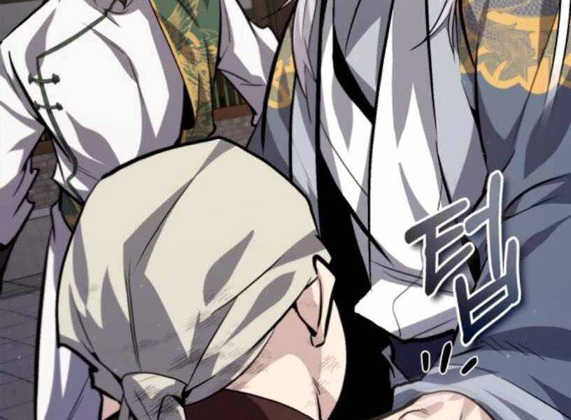 Đệ Nhất Võ Sư, Baek Cao Thủ Chapter 27 - Trang 2