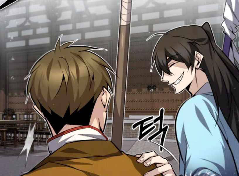 Đệ Nhất Võ Sư, Baek Cao Thủ Chapter 27 - Trang 2