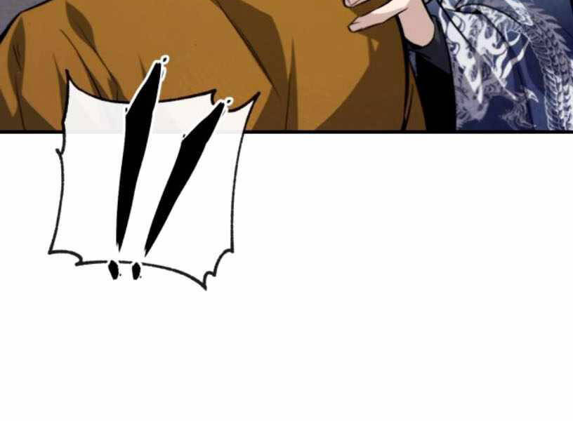 Đệ Nhất Võ Sư, Baek Cao Thủ Chapter 27 - Trang 2