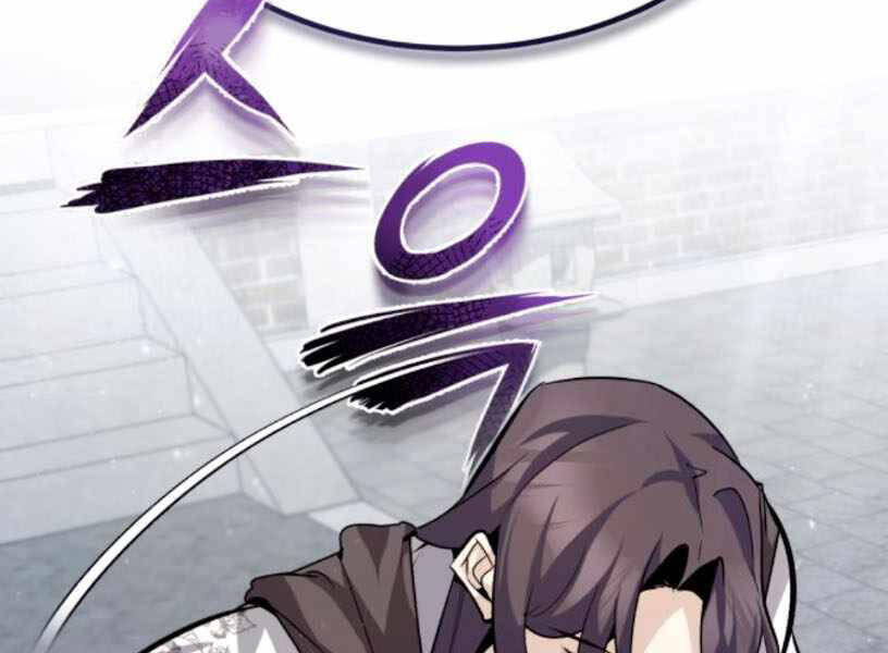 Đệ Nhất Võ Sư, Baek Cao Thủ Chapter 27 - Trang 2