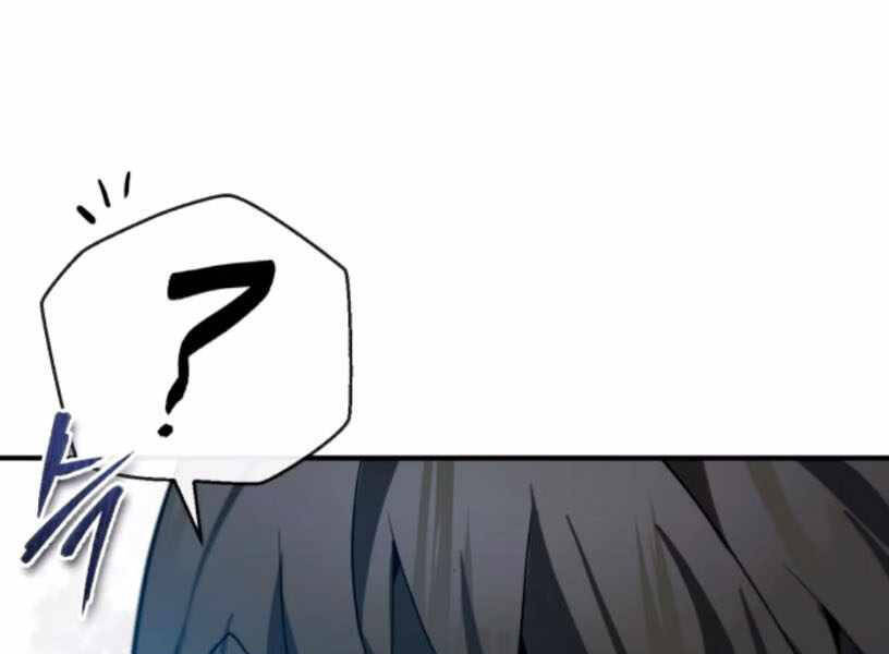 Đệ Nhất Võ Sư, Baek Cao Thủ Chapter 27 - Trang 2