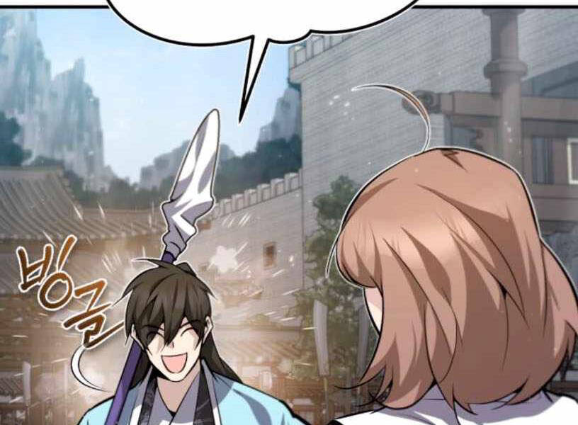 Đệ Nhất Võ Sư, Baek Cao Thủ Chapter 27 - Trang 2