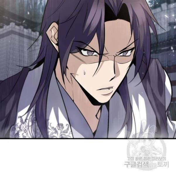 Đệ Nhất Võ Sư, Baek Cao Thủ Chapter 28 - Trang 2