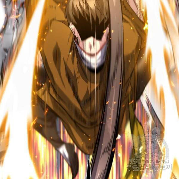 Đệ Nhất Võ Sư, Baek Cao Thủ Chapter 28 - Trang 2