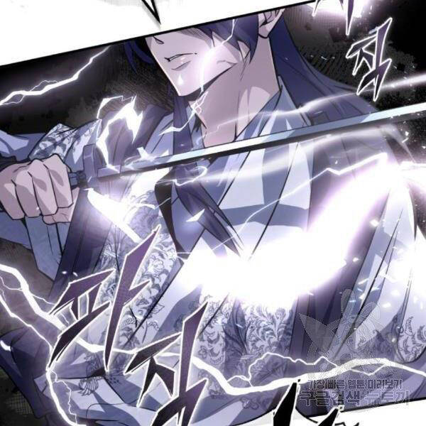 Đệ Nhất Võ Sư, Baek Cao Thủ Chapter 28 - Trang 2