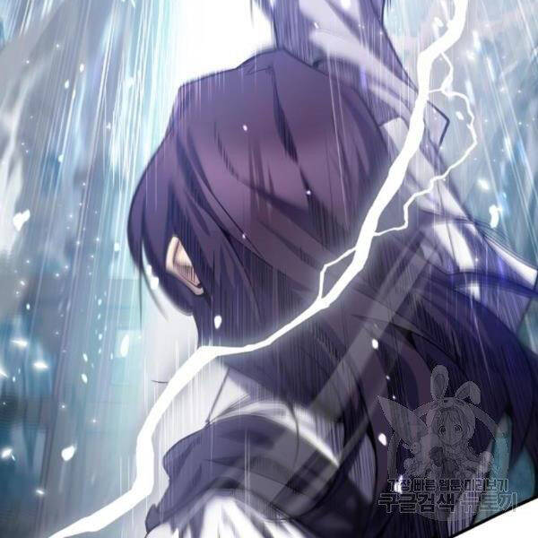 Đệ Nhất Võ Sư, Baek Cao Thủ Chapter 28 - Trang 2