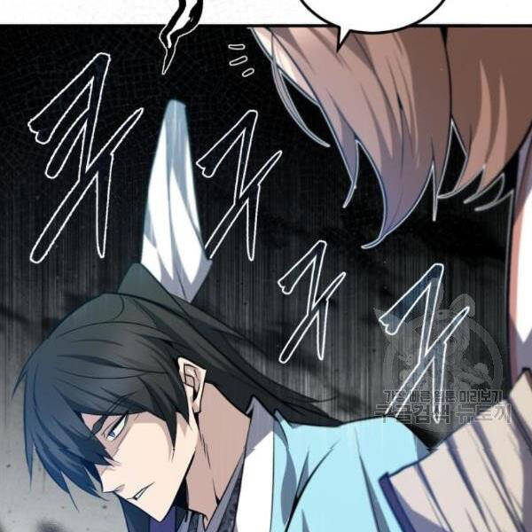 Đệ Nhất Võ Sư, Baek Cao Thủ Chapter 28 - Trang 2