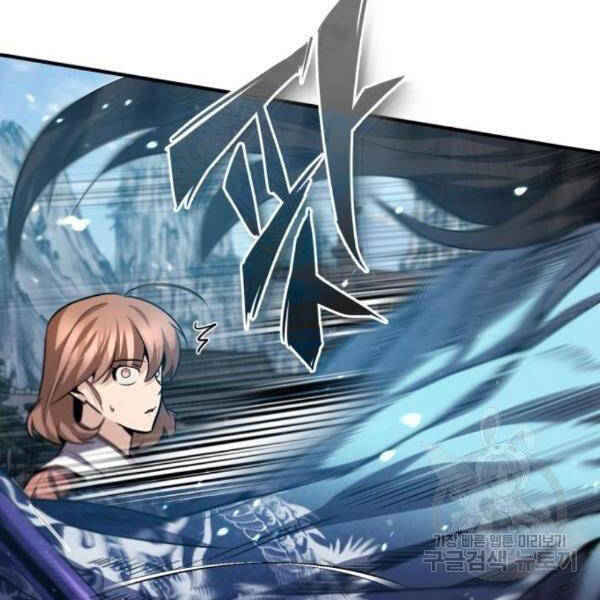 Đệ Nhất Võ Sư, Baek Cao Thủ Chapter 28 - Trang 2