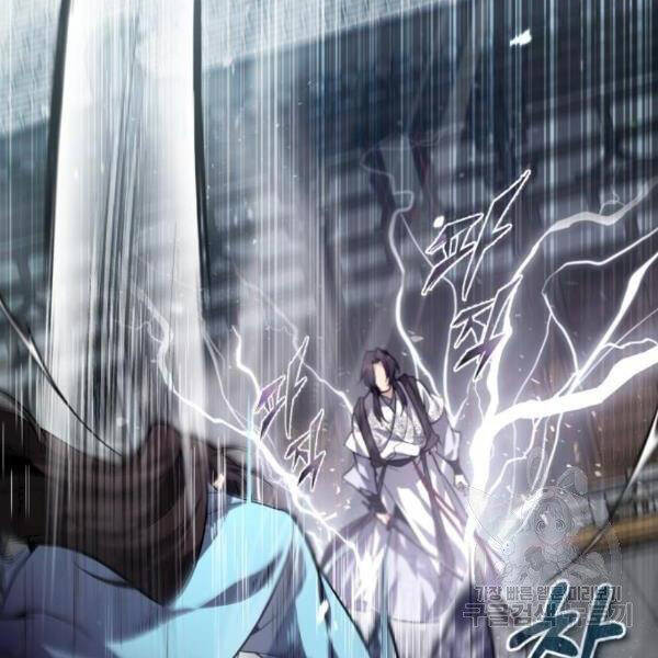 Đệ Nhất Võ Sư, Baek Cao Thủ Chapter 28 - Trang 2