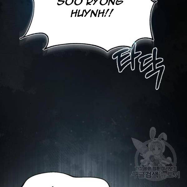 Đệ Nhất Võ Sư, Baek Cao Thủ Chapter 28 - Trang 2