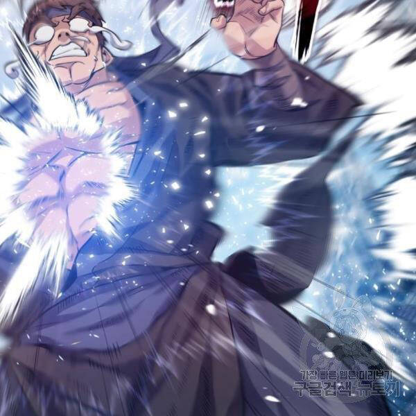 Đệ Nhất Võ Sư, Baek Cao Thủ Chapter 28 - Trang 2