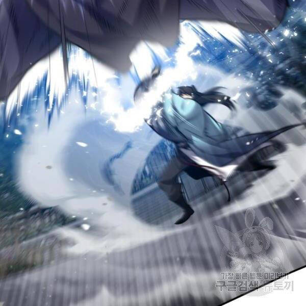 Đệ Nhất Võ Sư, Baek Cao Thủ Chapter 28 - Trang 2