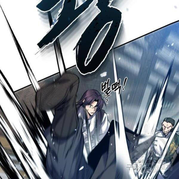 Đệ Nhất Võ Sư, Baek Cao Thủ Chapter 28 - Trang 2