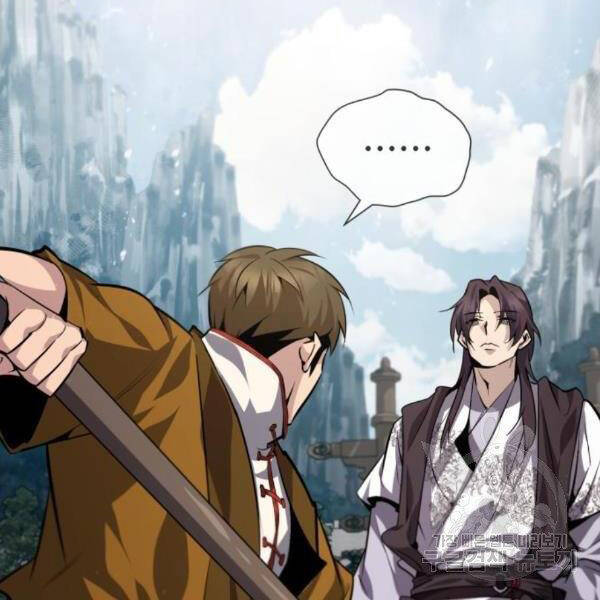 Đệ Nhất Võ Sư, Baek Cao Thủ Chapter 28 - Trang 2