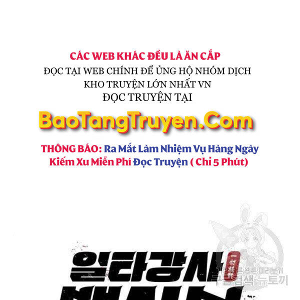 Đệ Nhất Võ Sư, Baek Cao Thủ Chapter 28 - Trang 2