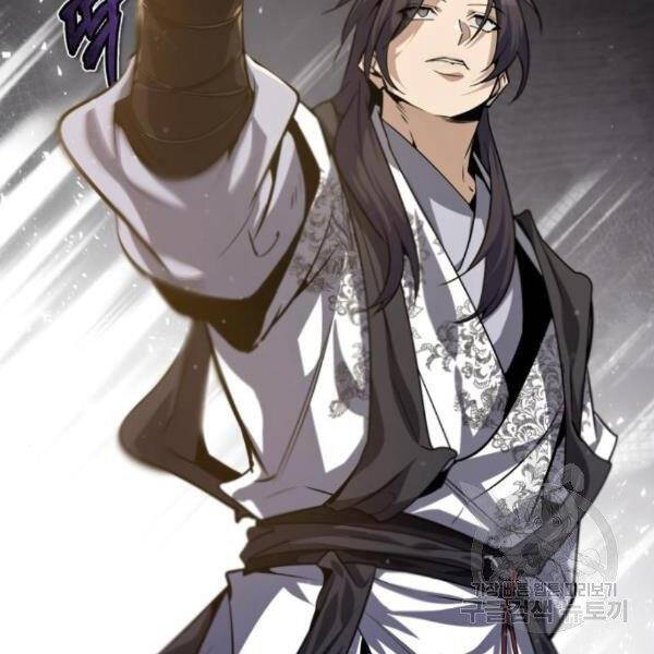 Đệ Nhất Võ Sư, Baek Cao Thủ Chapter 28 - Trang 2