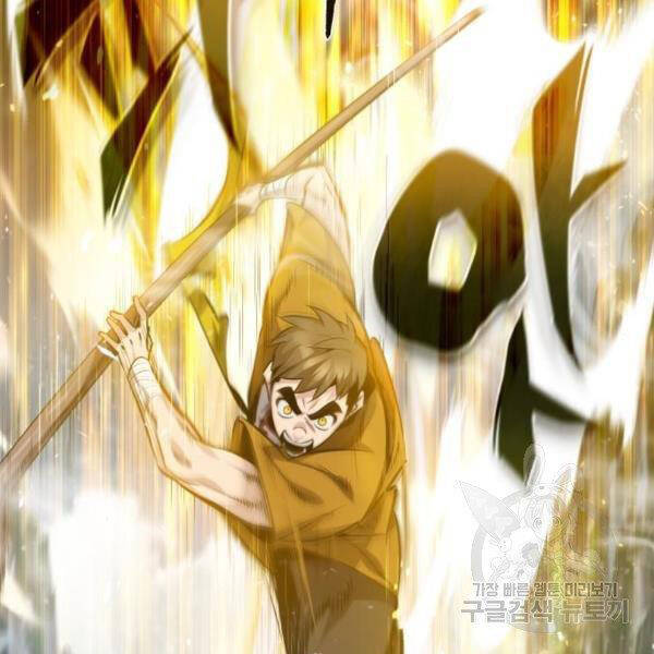 Đệ Nhất Võ Sư, Baek Cao Thủ Chapter 28 - Trang 2