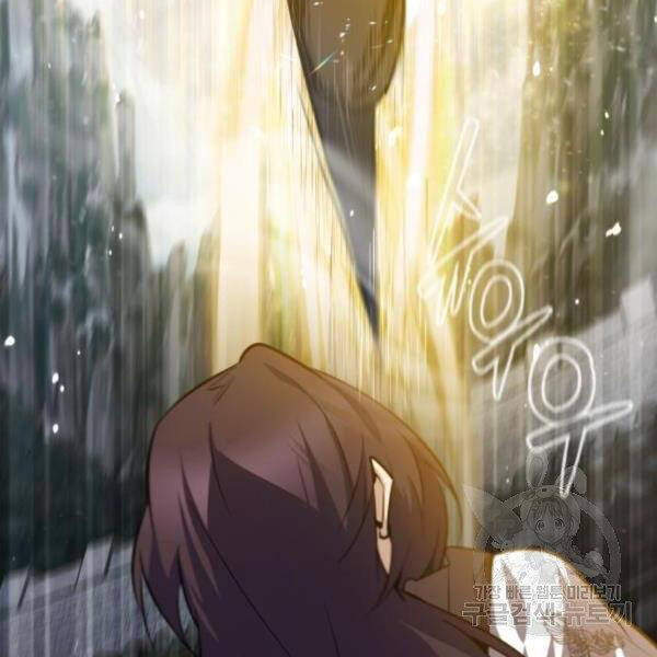 Đệ Nhất Võ Sư, Baek Cao Thủ Chapter 28 - Trang 2