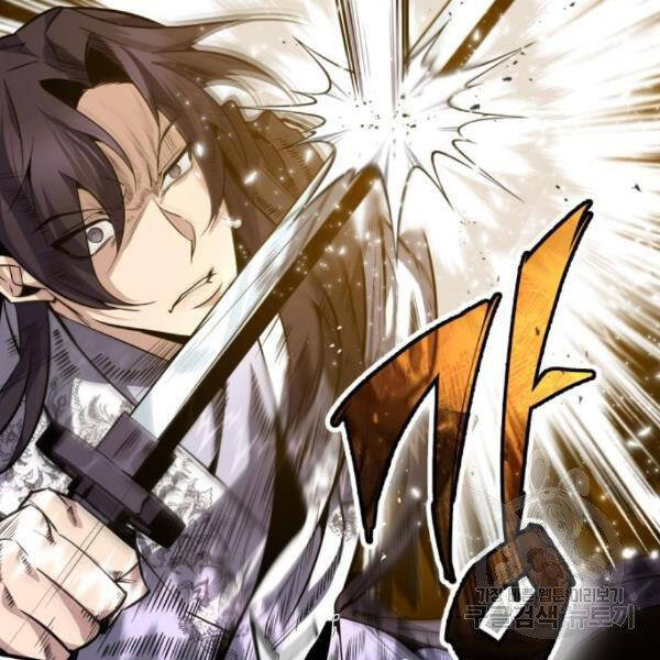 Đệ Nhất Võ Sư, Baek Cao Thủ Chapter 28 - Trang 2