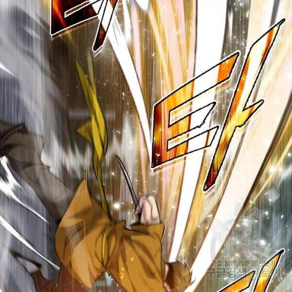 Đệ Nhất Võ Sư, Baek Cao Thủ Chapter 28 - Trang 2