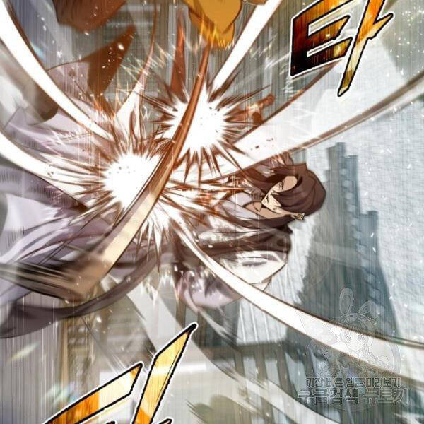 Đệ Nhất Võ Sư, Baek Cao Thủ Chapter 28 - Trang 2