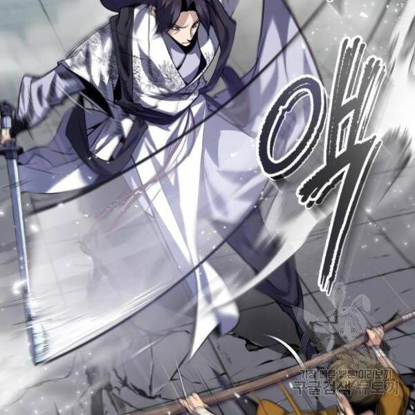 Đệ Nhất Võ Sư, Baek Cao Thủ Chapter 28 - Trang 2