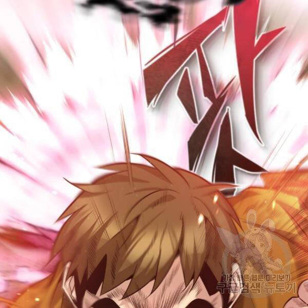 Đệ Nhất Võ Sư, Baek Cao Thủ Chapter 28 - Trang 2