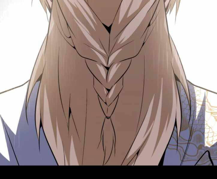 Đệ Nhất Võ Sư, Baek Cao Thủ Chapter 29 - Trang 2