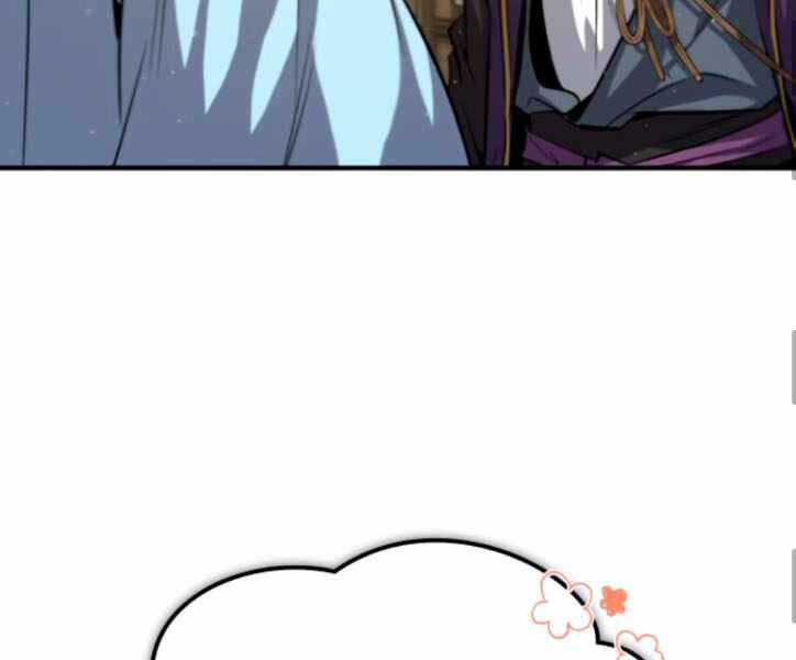 Đệ Nhất Võ Sư, Baek Cao Thủ Chapter 29 - Trang 2