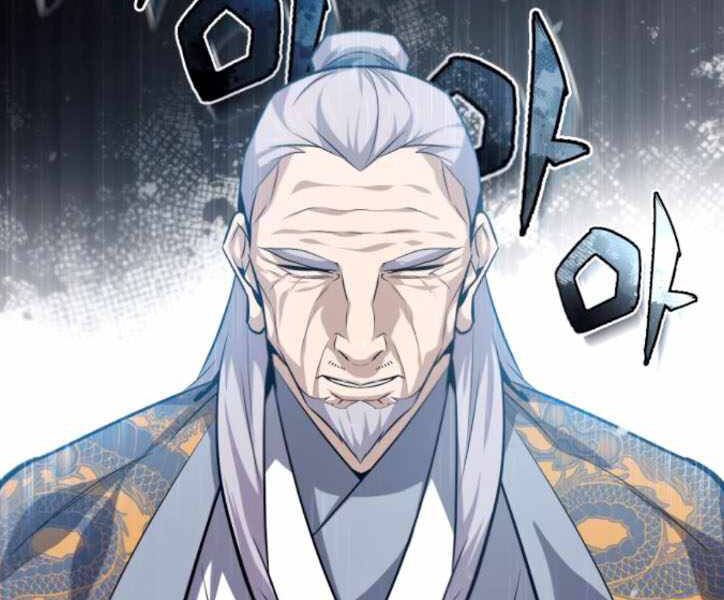 Đệ Nhất Võ Sư, Baek Cao Thủ Chapter 29 - Trang 2