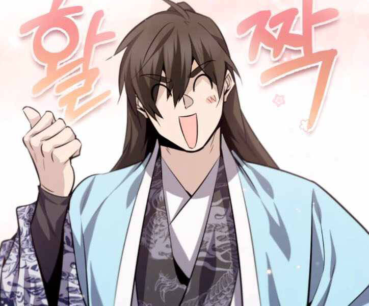 Đệ Nhất Võ Sư, Baek Cao Thủ Chapter 29 - Trang 2