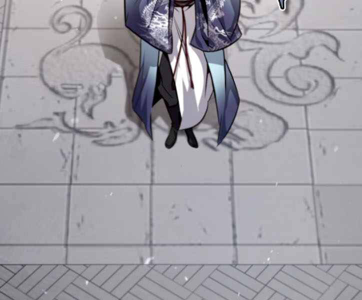 Đệ Nhất Võ Sư, Baek Cao Thủ Chapter 29 - Trang 2