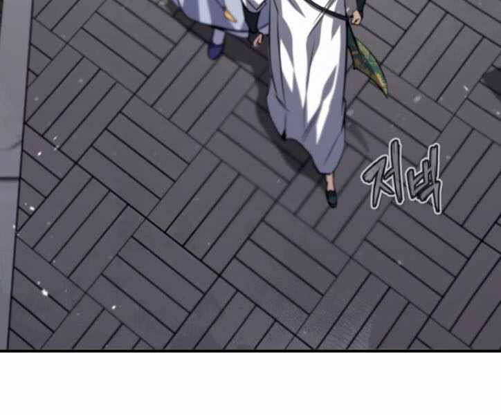 Đệ Nhất Võ Sư, Baek Cao Thủ Chapter 29 - Trang 2