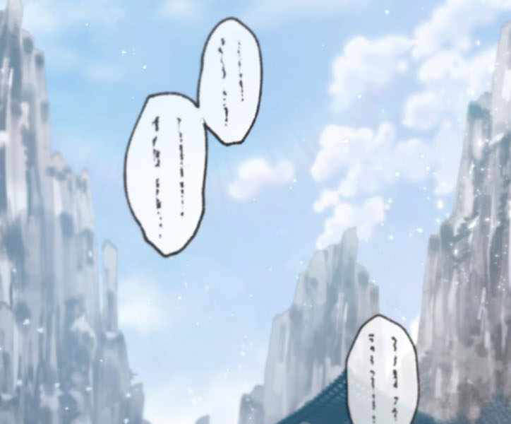 Đệ Nhất Võ Sư, Baek Cao Thủ Chapter 29 - Trang 2