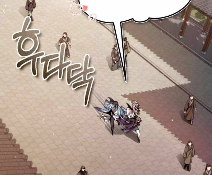 Đệ Nhất Võ Sư, Baek Cao Thủ Chapter 29 - Trang 2