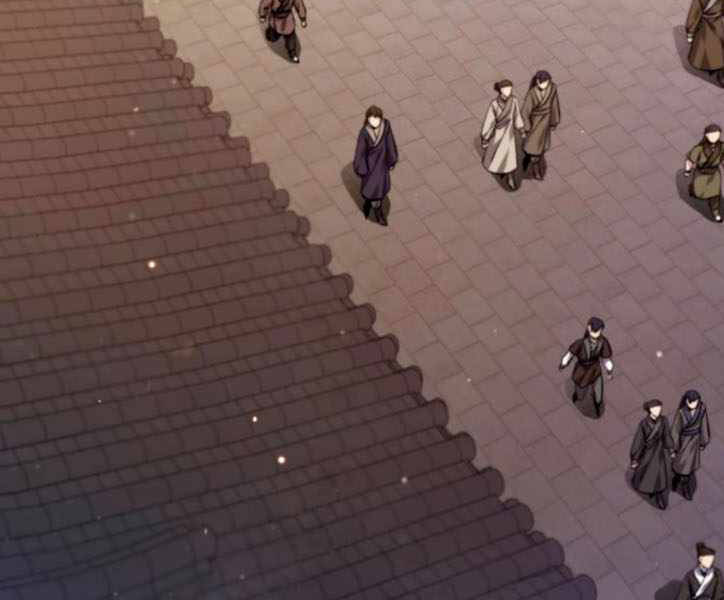 Đệ Nhất Võ Sư, Baek Cao Thủ Chapter 29 - Trang 2