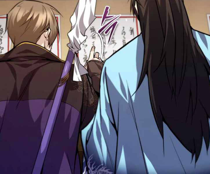 Đệ Nhất Võ Sư, Baek Cao Thủ Chapter 29 - Trang 2