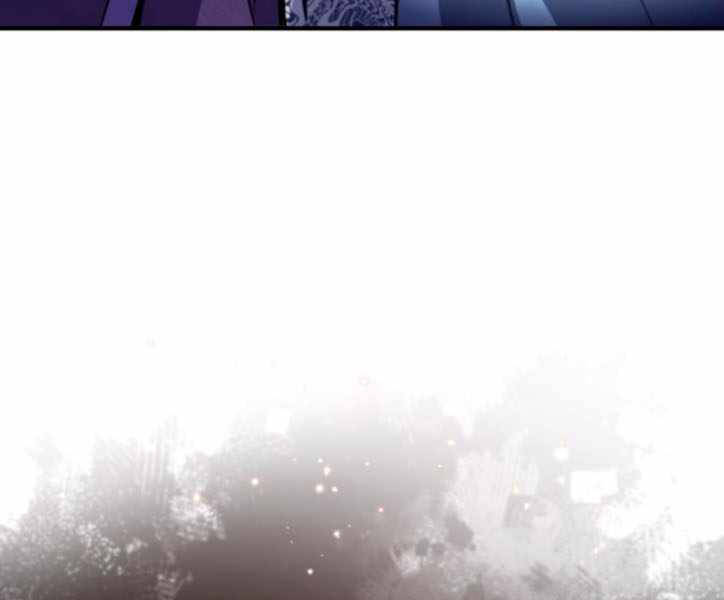 Đệ Nhất Võ Sư, Baek Cao Thủ Chapter 29 - Trang 2