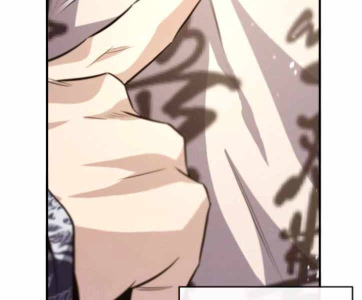 Đệ Nhất Võ Sư, Baek Cao Thủ Chapter 29 - Trang 2