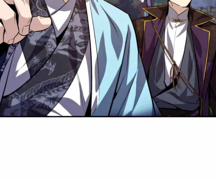 Đệ Nhất Võ Sư, Baek Cao Thủ Chapter 29 - Trang 2