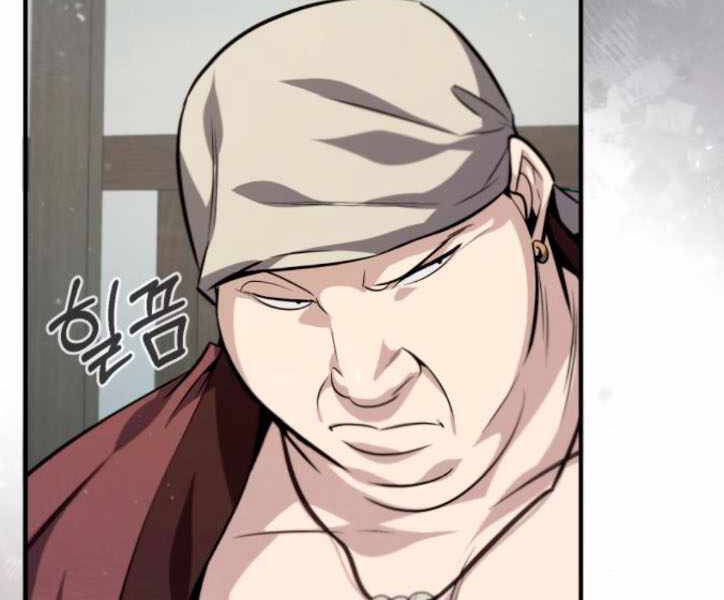 Đệ Nhất Võ Sư, Baek Cao Thủ Chapter 29 - Trang 2