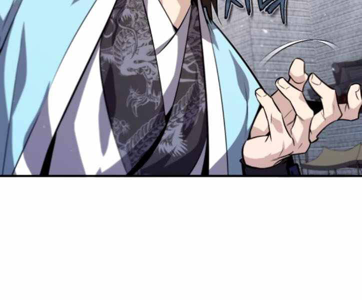 Đệ Nhất Võ Sư, Baek Cao Thủ Chapter 29 - Trang 2