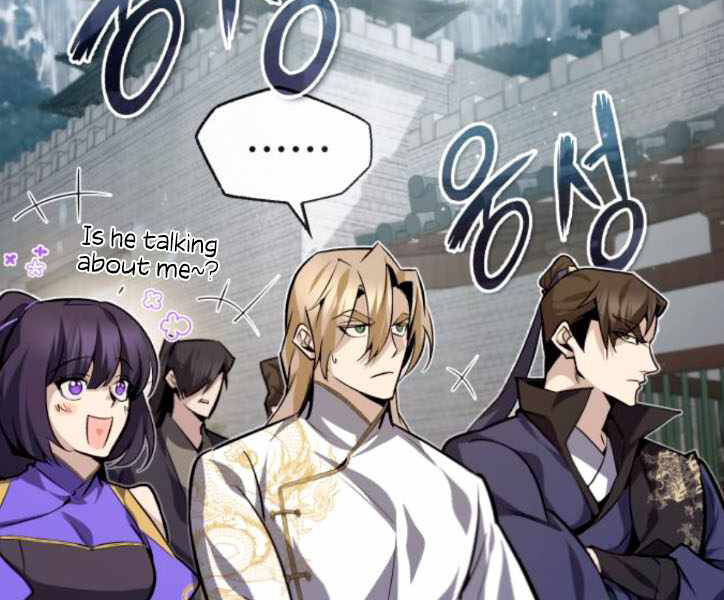 Đệ Nhất Võ Sư, Baek Cao Thủ Chapter 29 - Trang 2