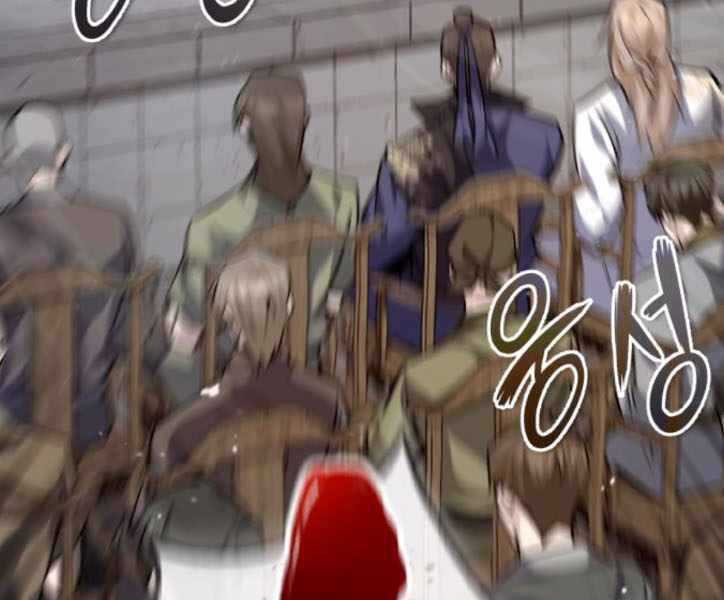 Đệ Nhất Võ Sư, Baek Cao Thủ Chapter 29 - Trang 2